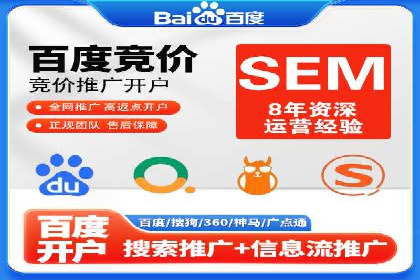 案例揭秘：如何通过信息流广告优化提升品牌影响力