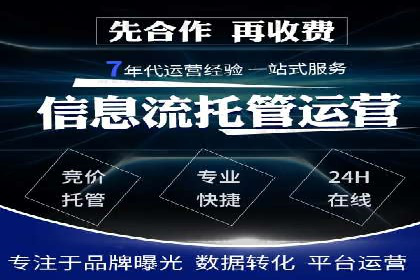 抖音信息流广告的创意元素解析