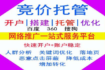 抖音广告创意：信息流推广案例