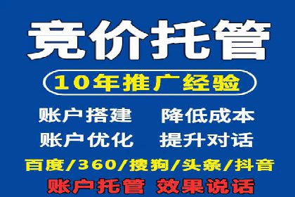 成功案例：信息流广告投放公司的创意与执行